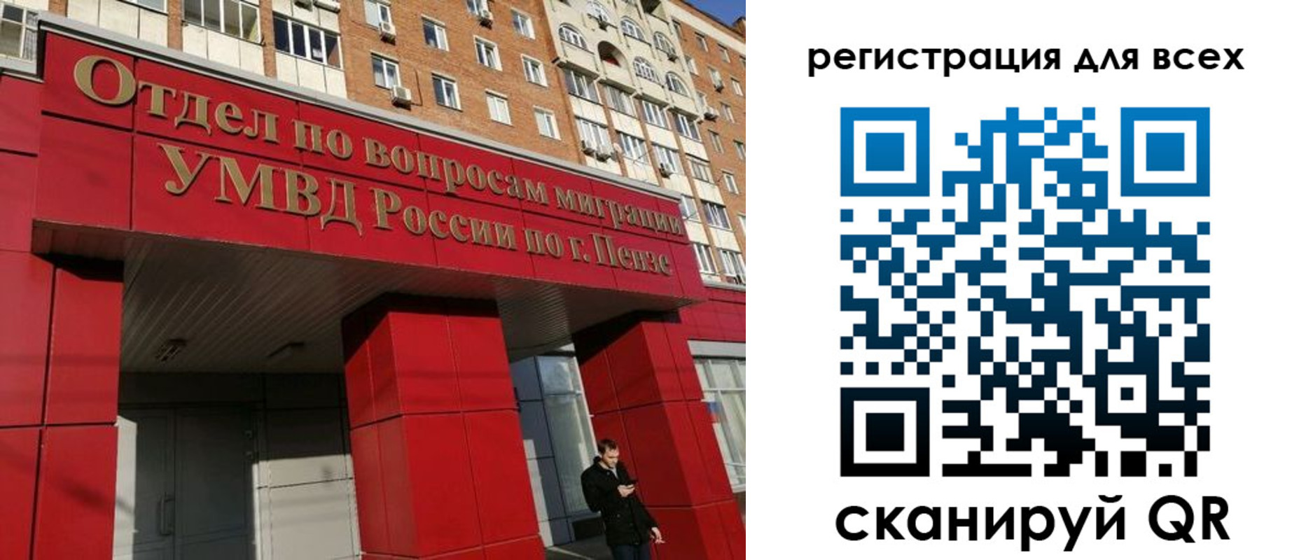 найти адрес прописки в Ржеве