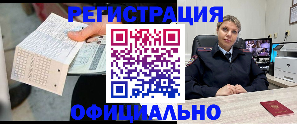 найти адрес прописки в Ржеве